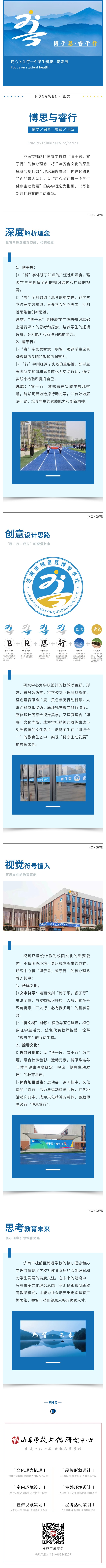9a1ec86d1cba74dc18f55c6a7430151.jpg